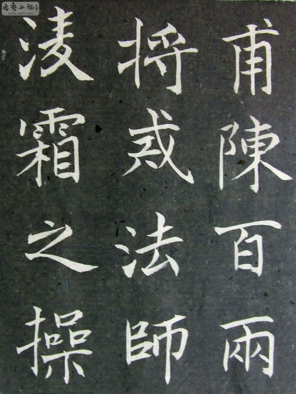 DSCF9194.JPG