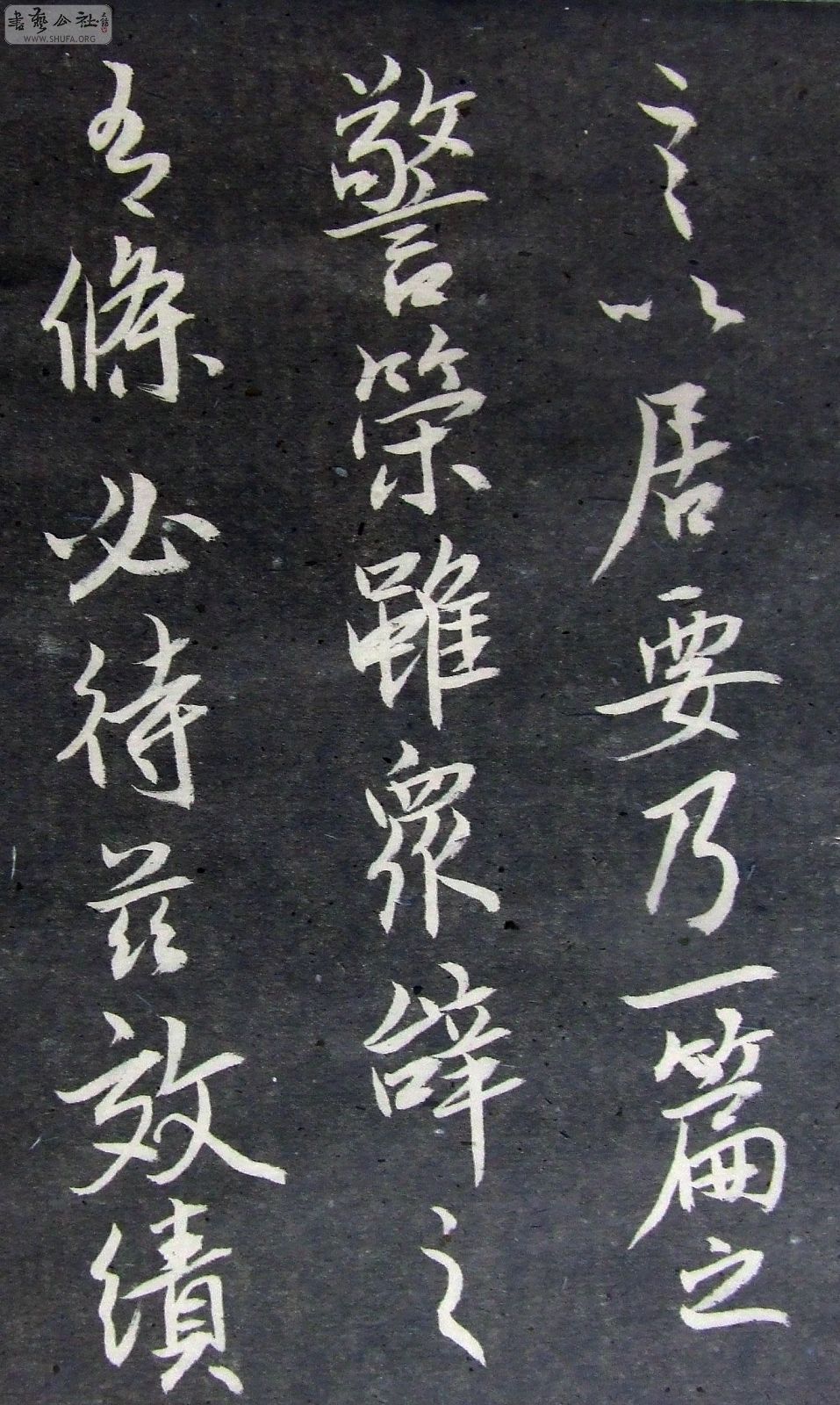 DSCF9198.JPG