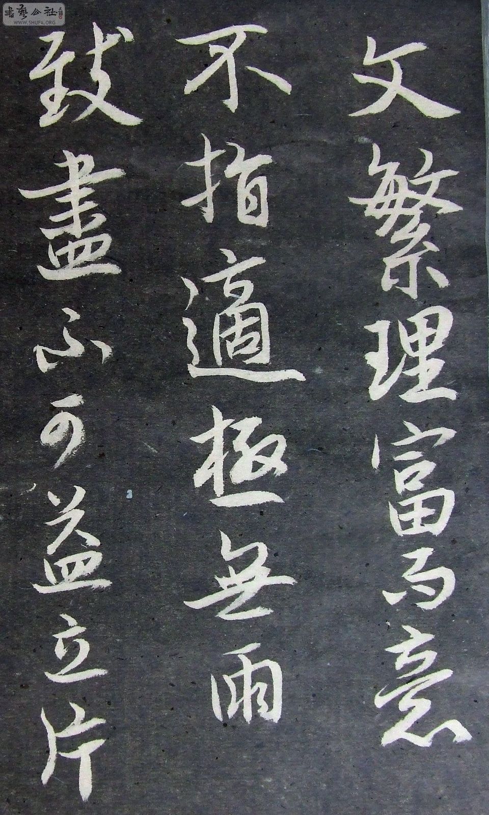 DSCF9197.JPG