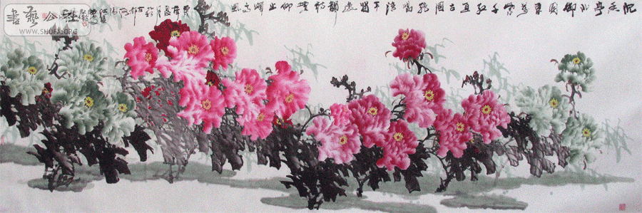 IMG_0817.gif