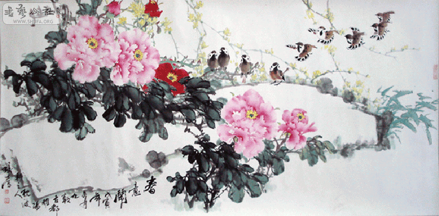 DSC06476.gif