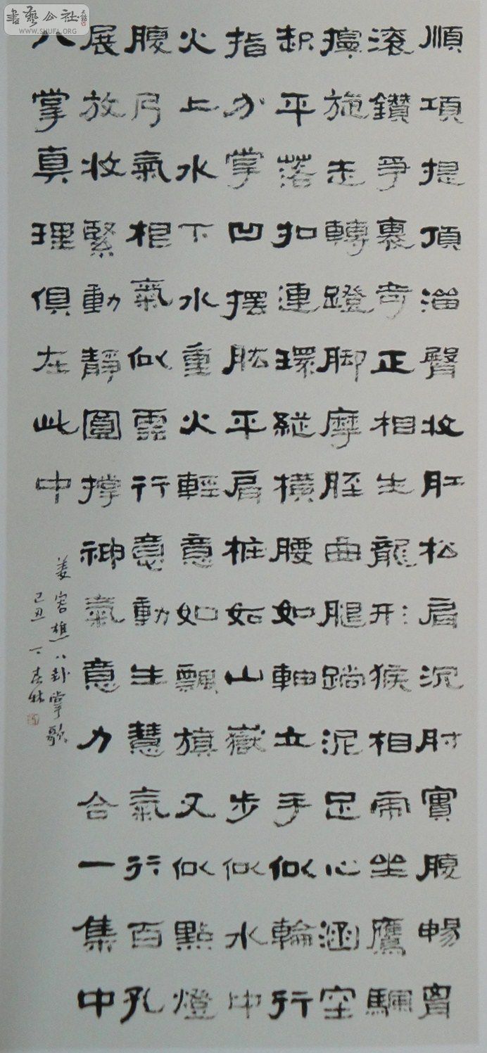 DSC00573.JPG