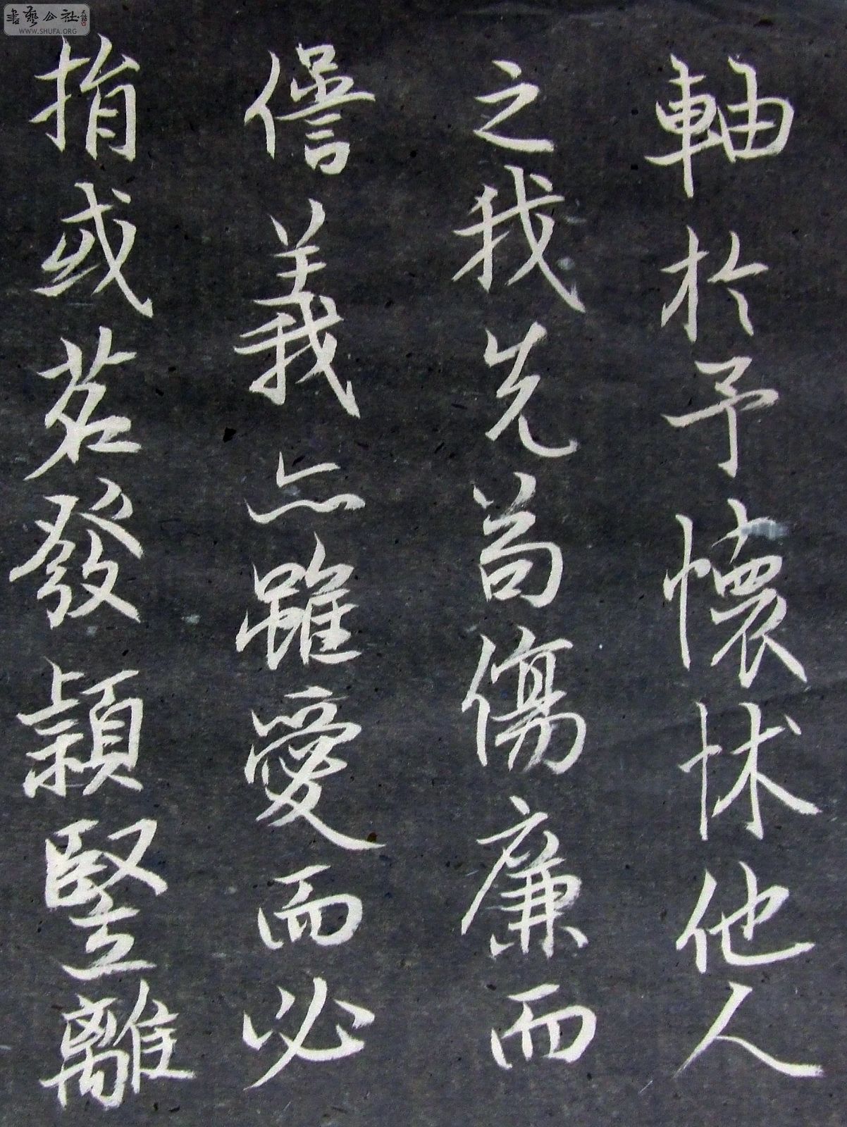 DSCF9201.JPG