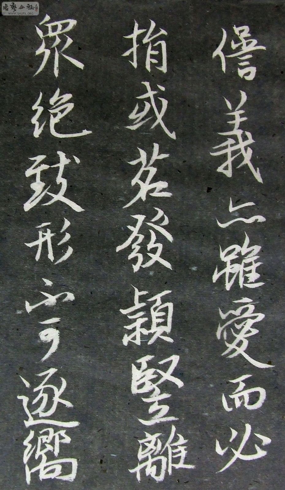 DSCF9202.JPG
