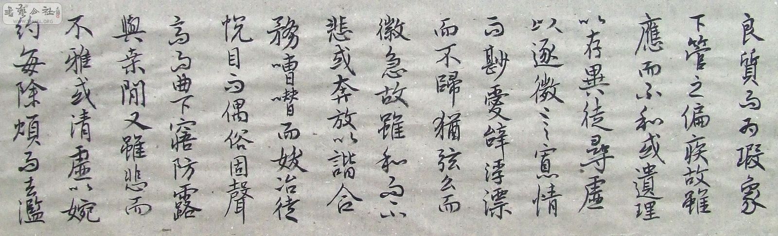 DSCF9212.JPG