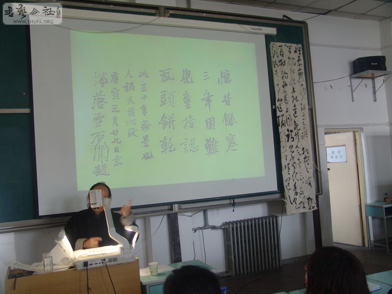 DSC09931.JPG
