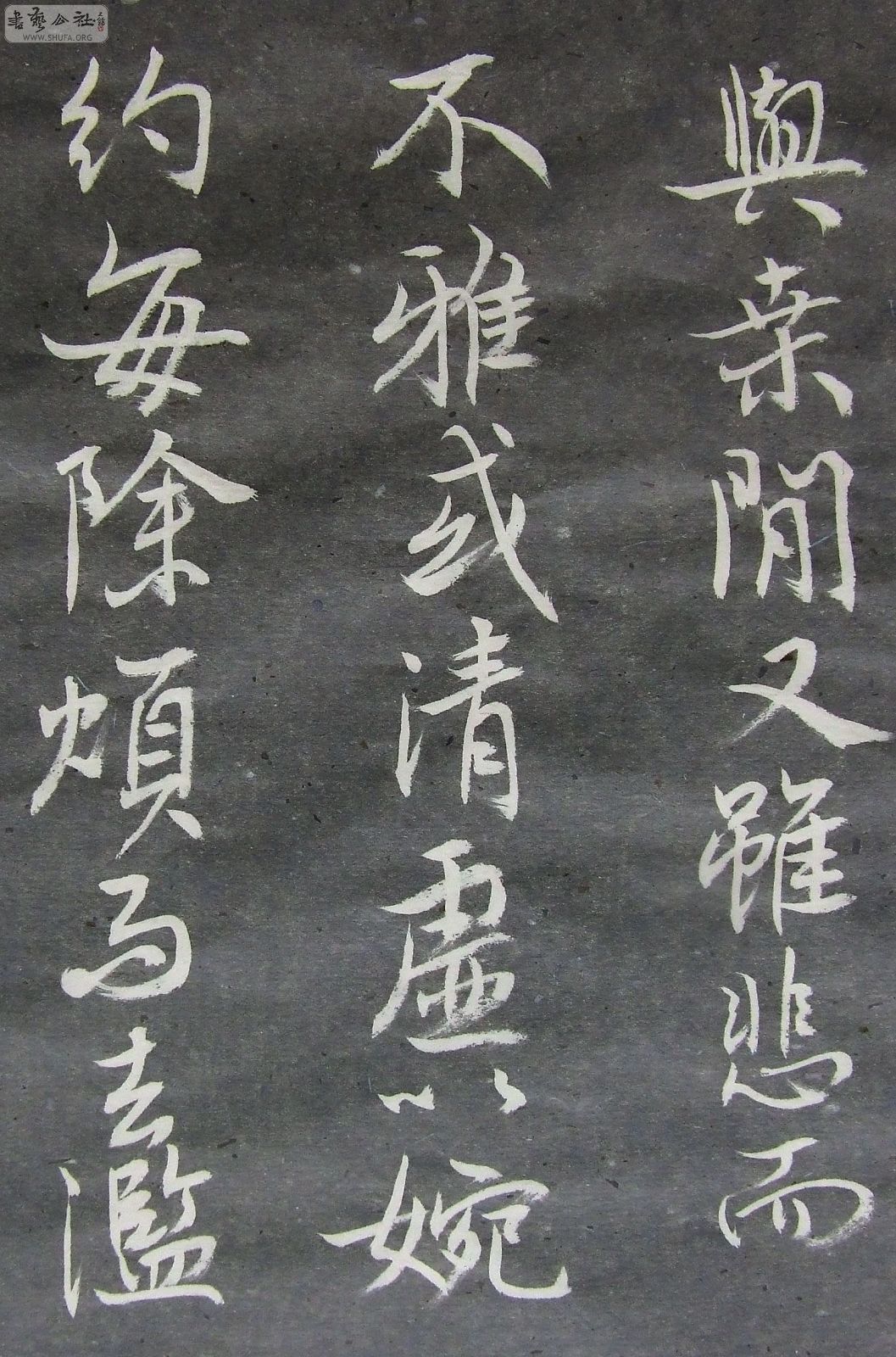 DSCF9217.JPG