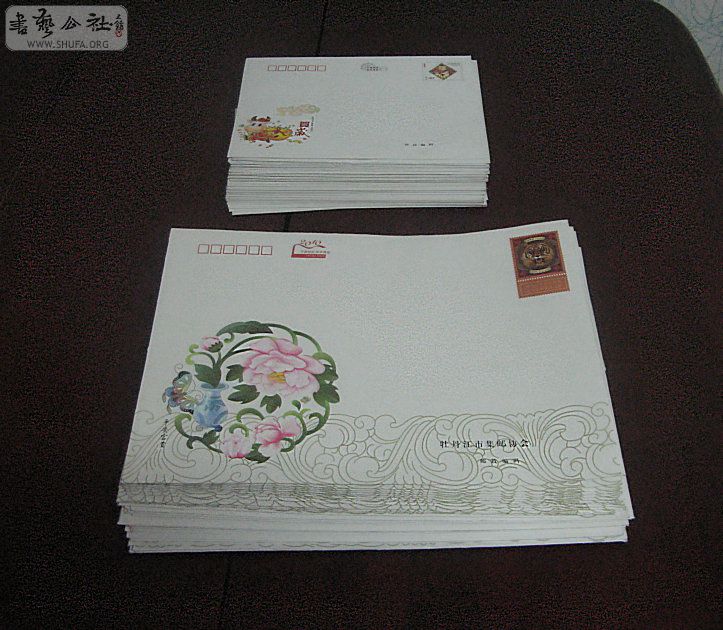 Ƭ 4132.jpg