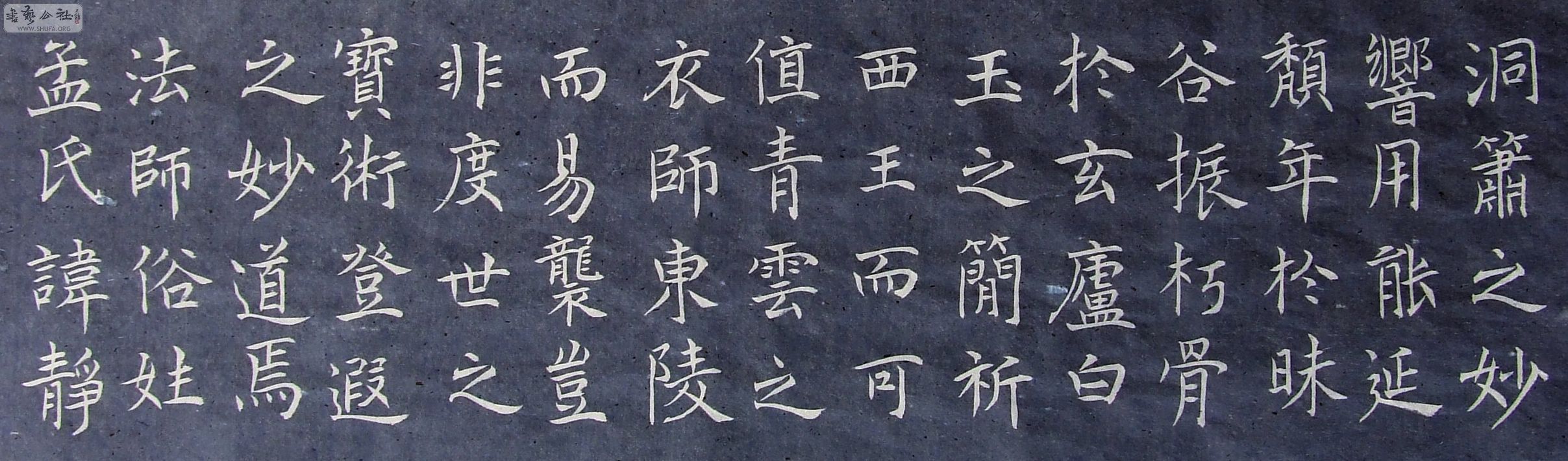 DSCF9225.JPG