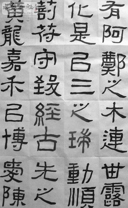 DSCF2900.jpg