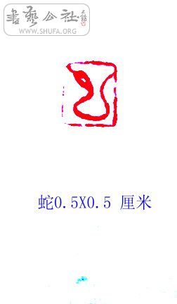 S73R0012.JPG