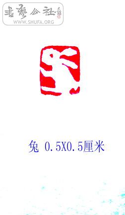 S73R0010.JPG