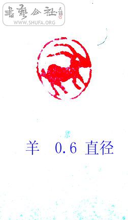 S73R0014.JPG