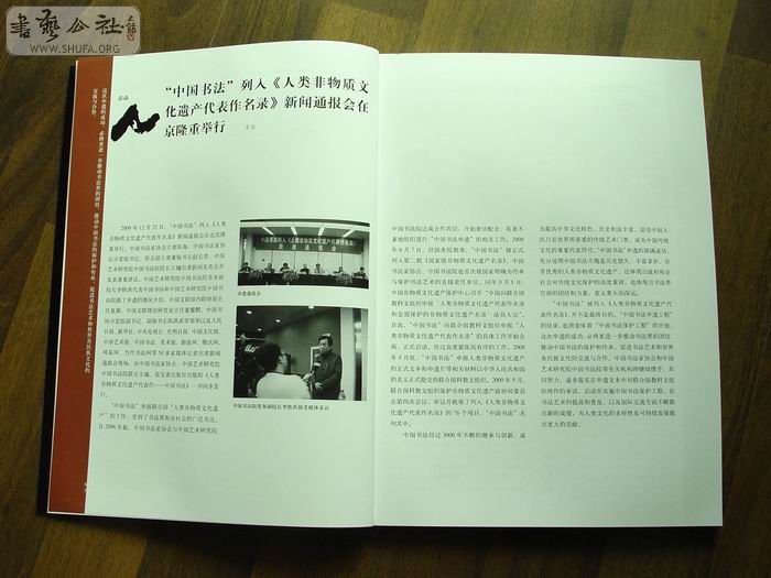 DSC00005.JPG