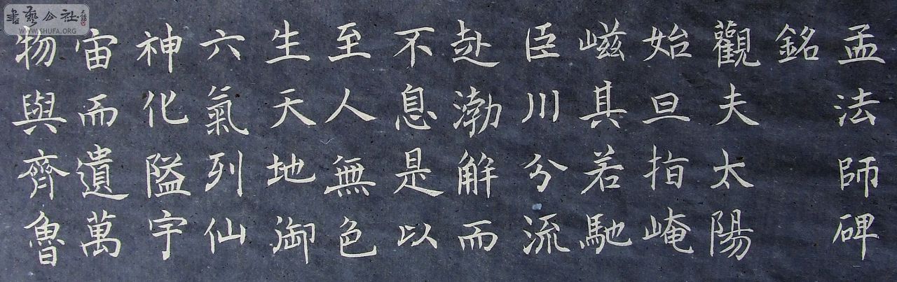 DSCF9227.JPG