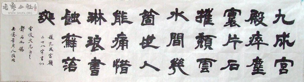 DSCF0617.JPG