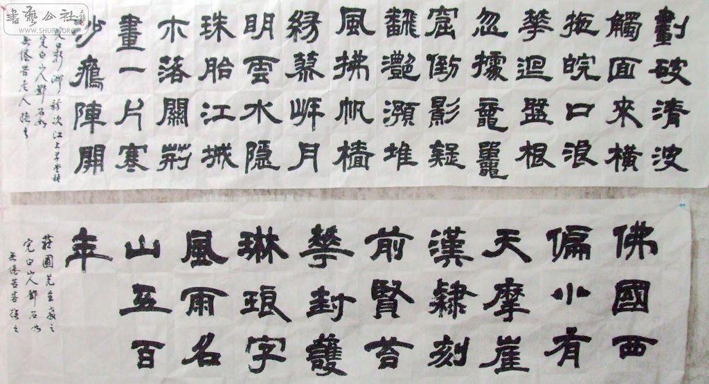 DSCF0616.JPG