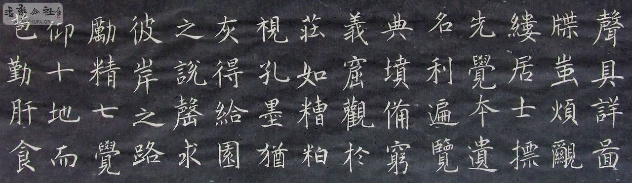 DSCF9229.JPG
