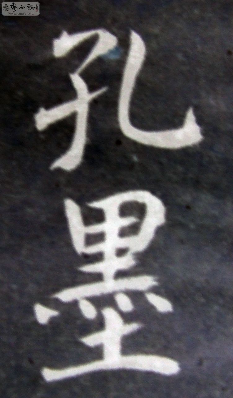 DSCF9235.JPG