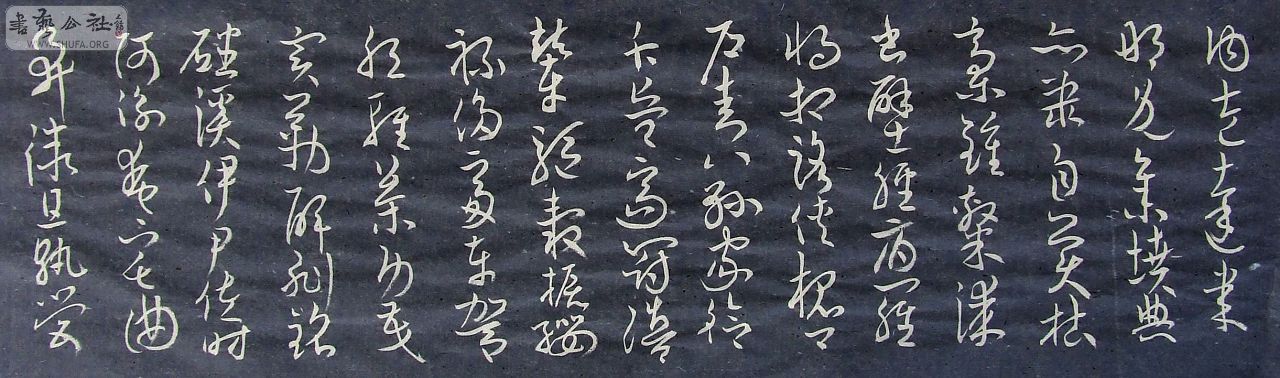 DSCF9236.JPG