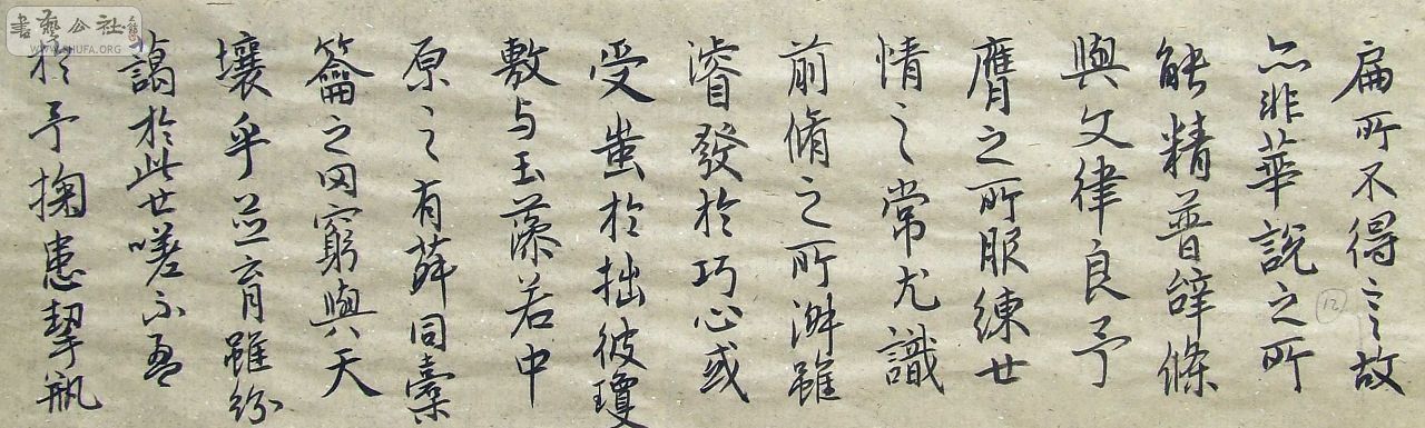 DSCF9237.JPG