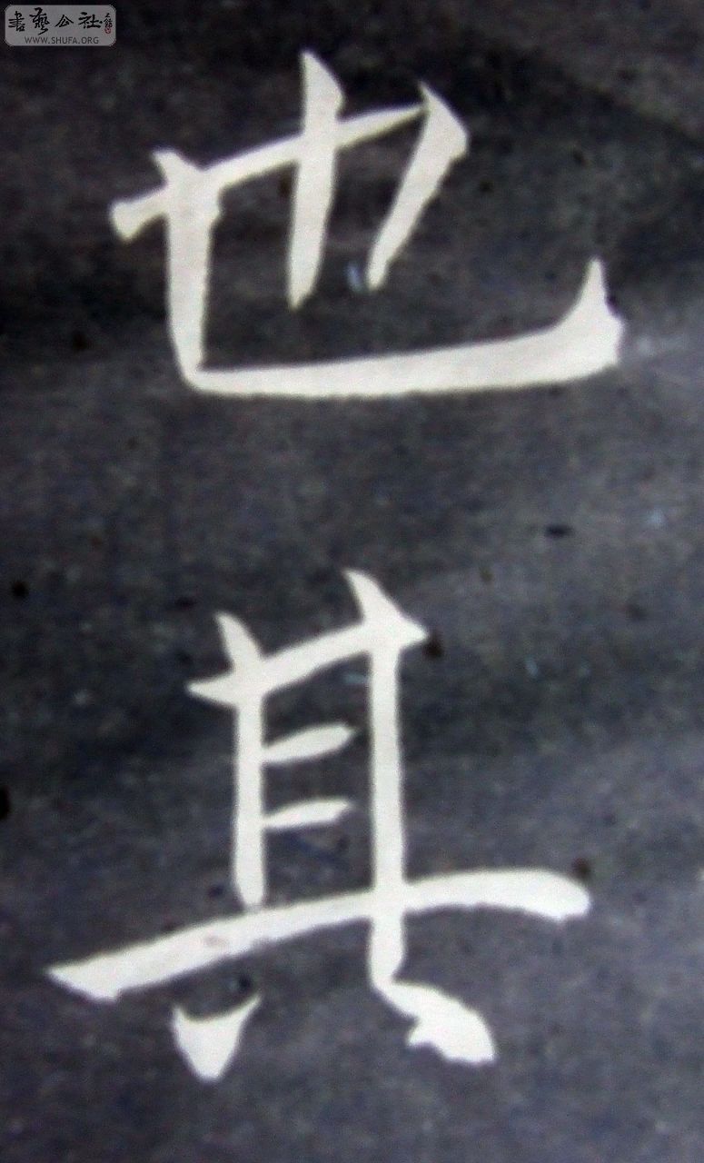 DSCF9232.JPG