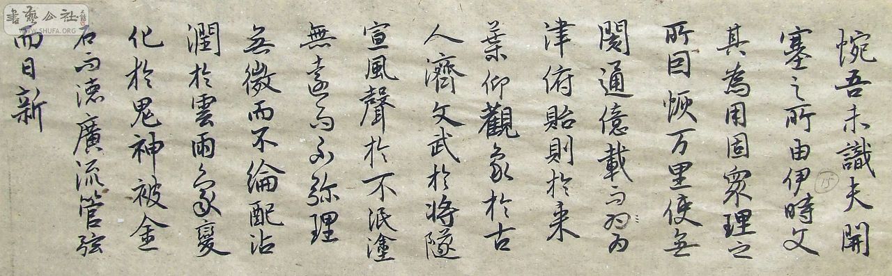 DSCF9240.JPG