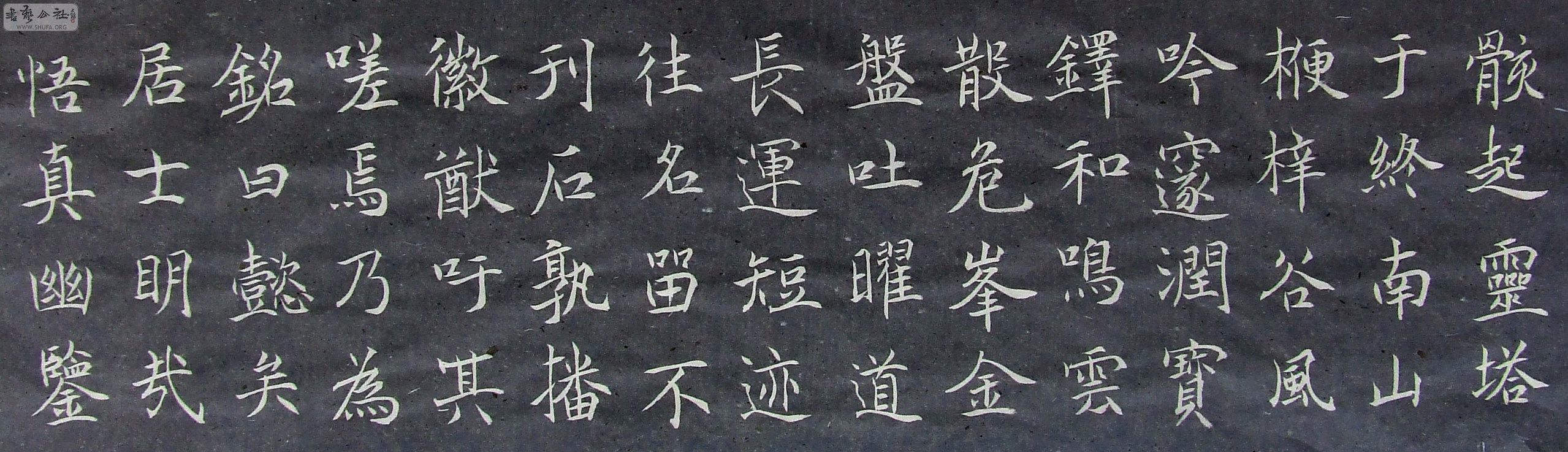 DSCF9243.JPG
