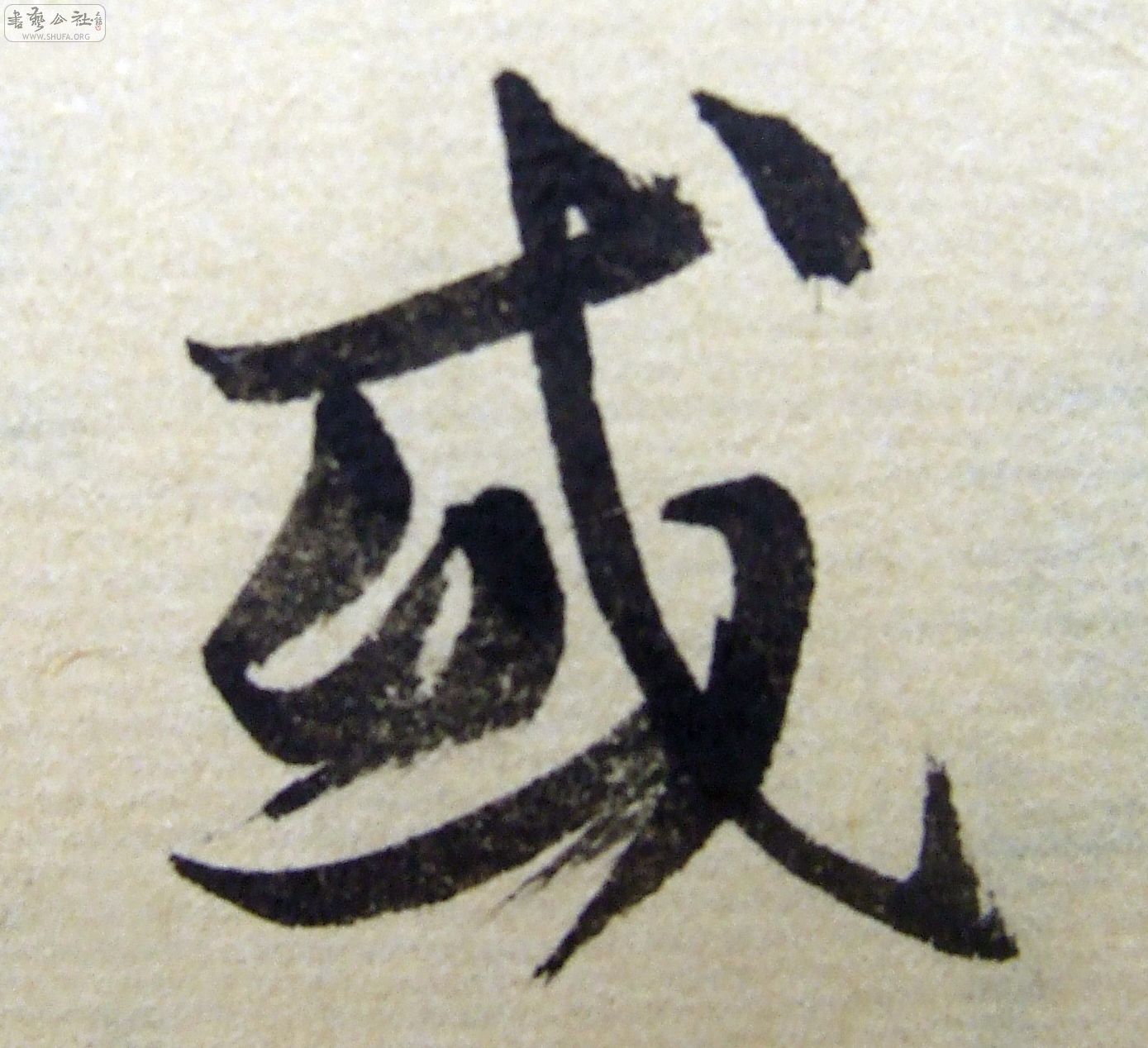DSCF9291.JPG