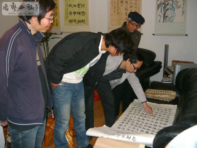 P1070065.jpg