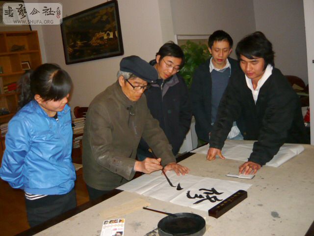 P1070116.jpg