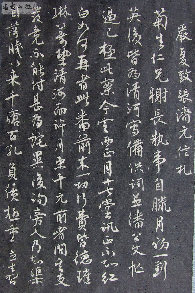 DSCF9270.JPG