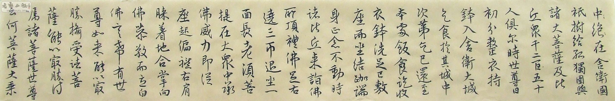 DSCF9273.JPG