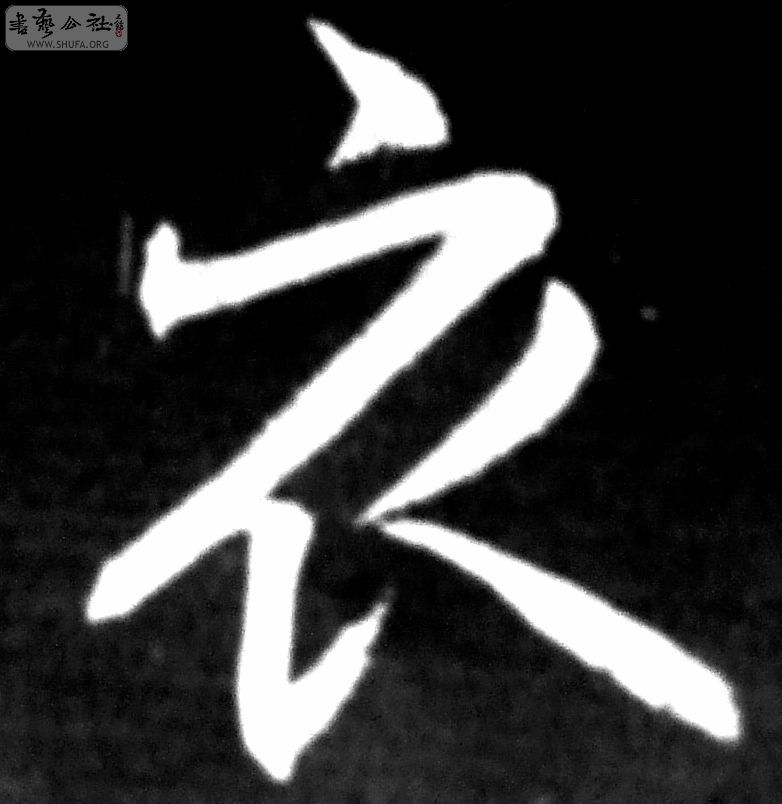 DSCF9278.JPG