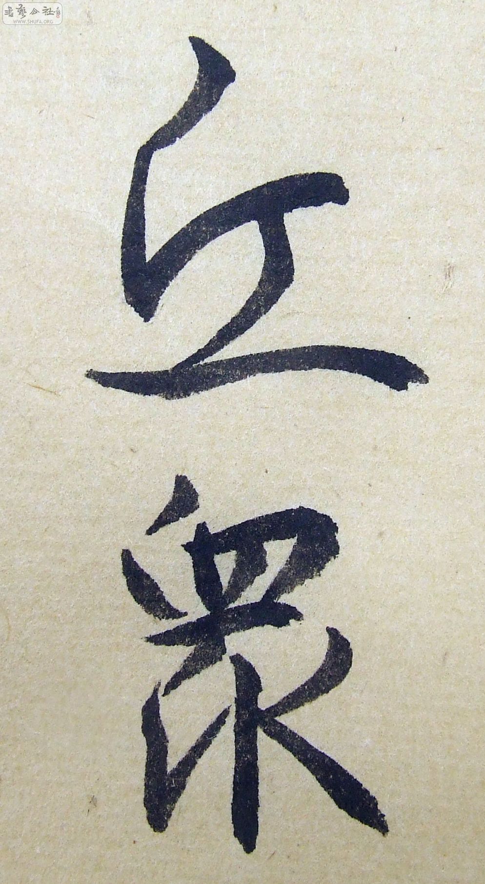 DSCF9279.JPG