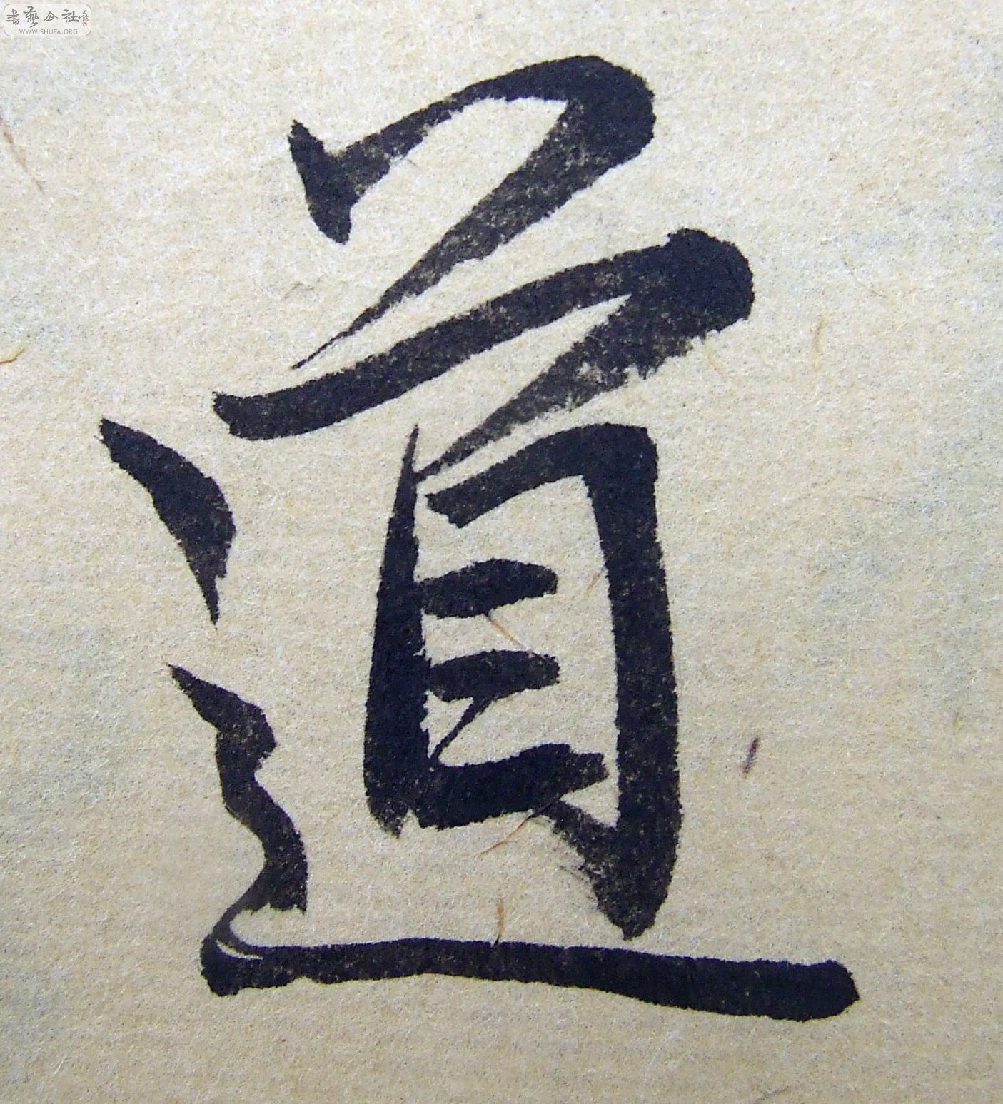 DSCF9290.JPG