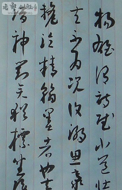 DSC00036.JPG