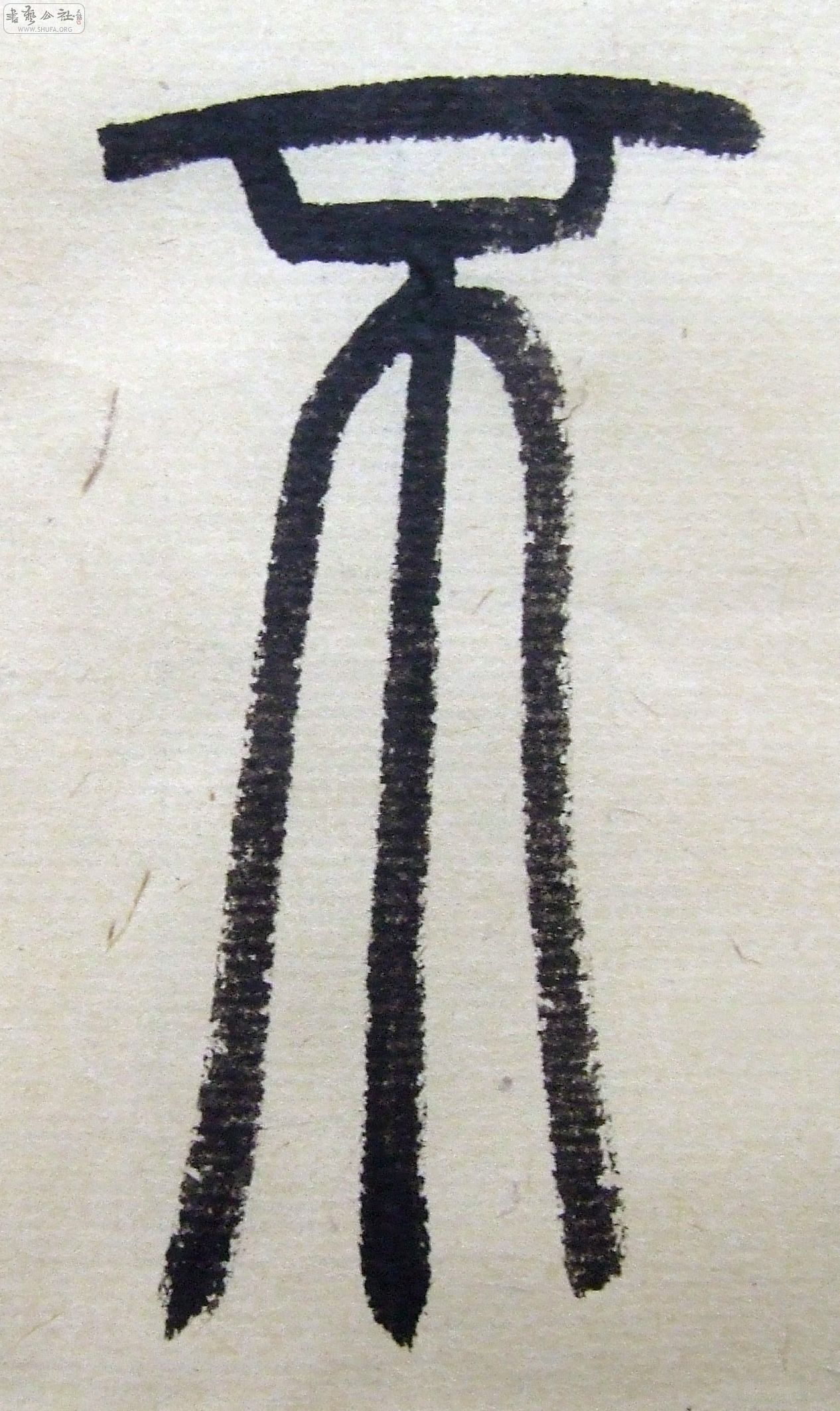 DSCF9309.JPG