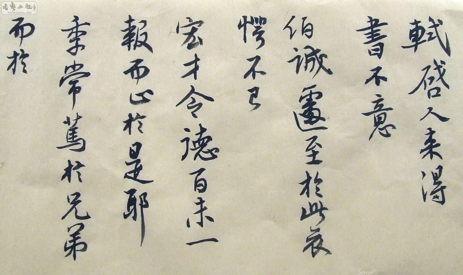 DSCF9315.JPG