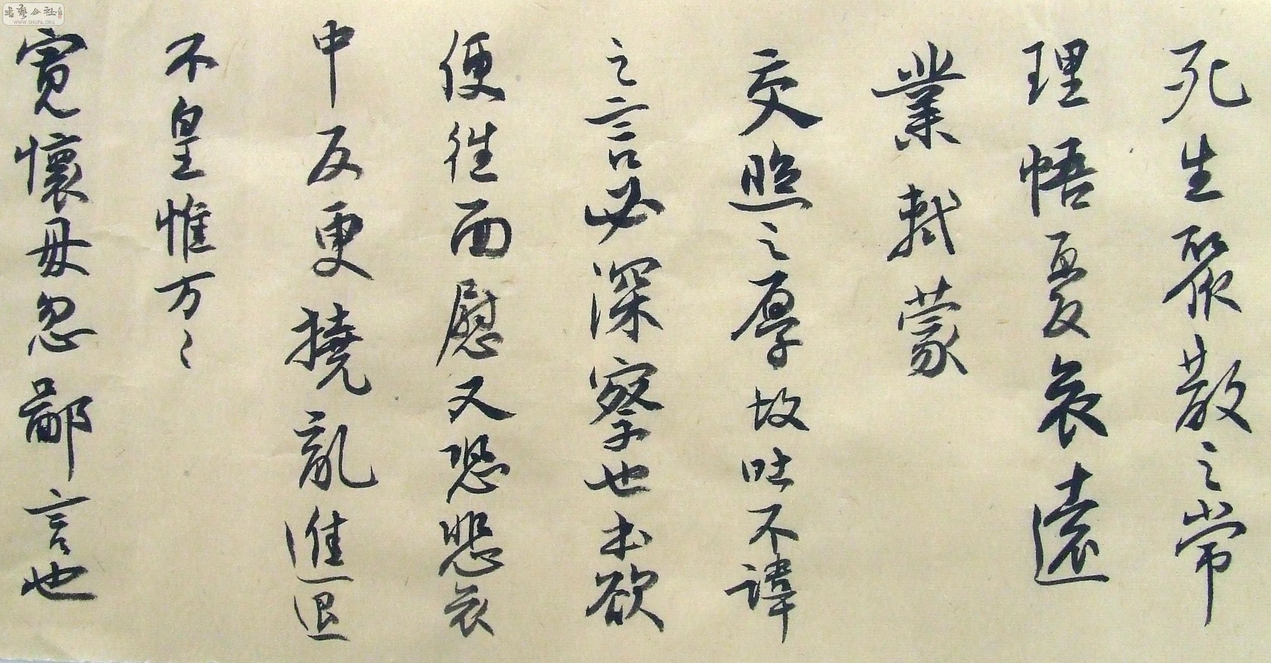 DSCF9317.JPG