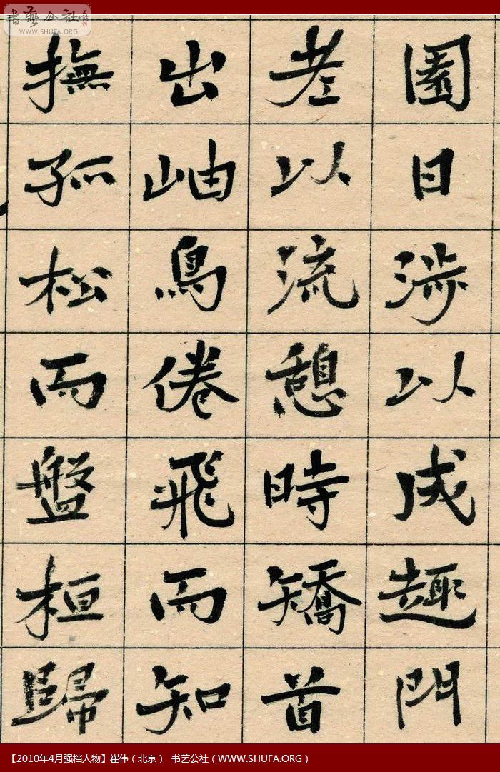 Сȥǡֲ֮.jpg