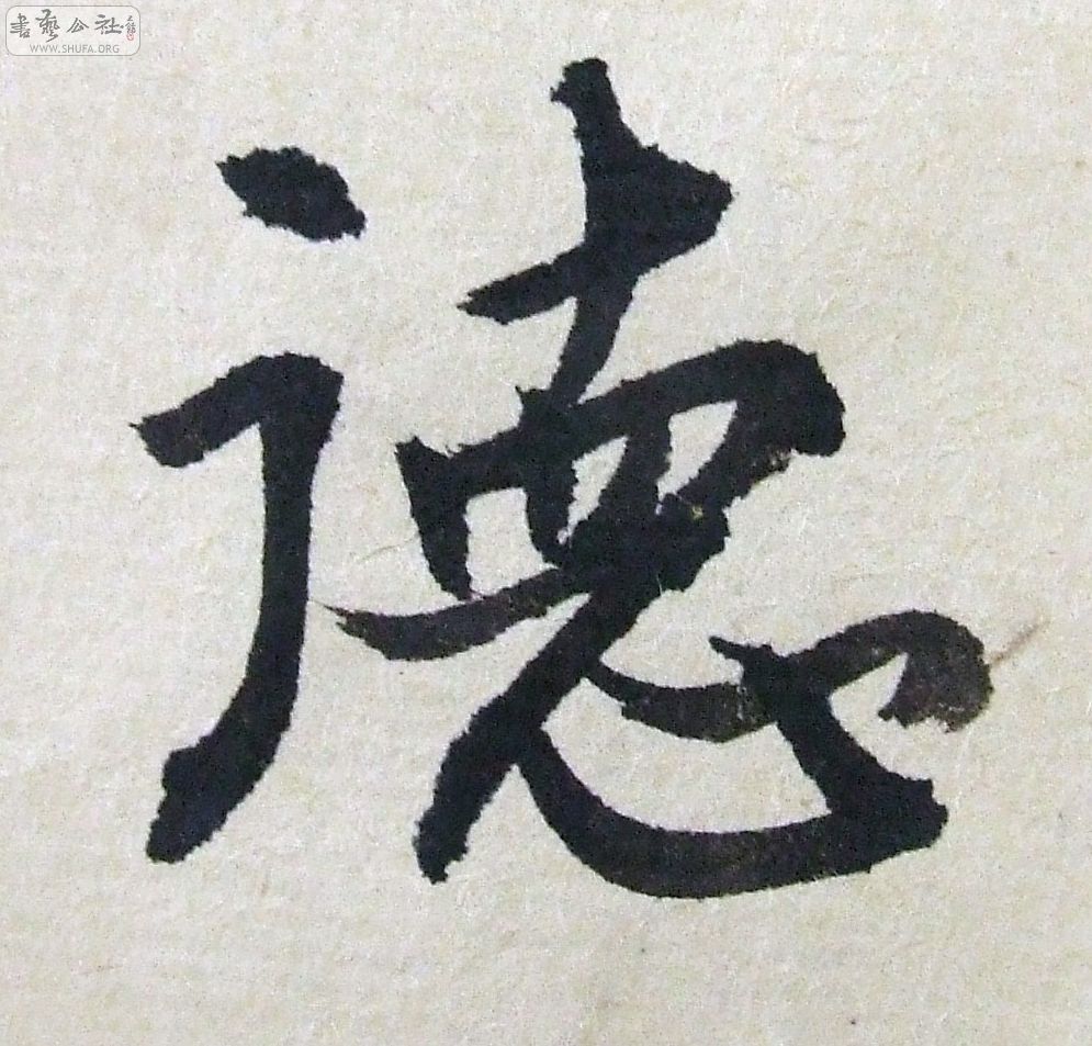 DSCF9323.JPG