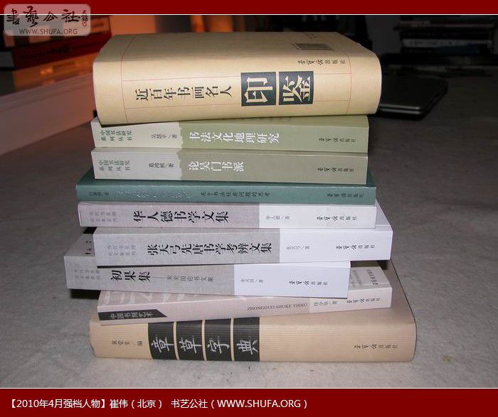 DSCN2786.JPG