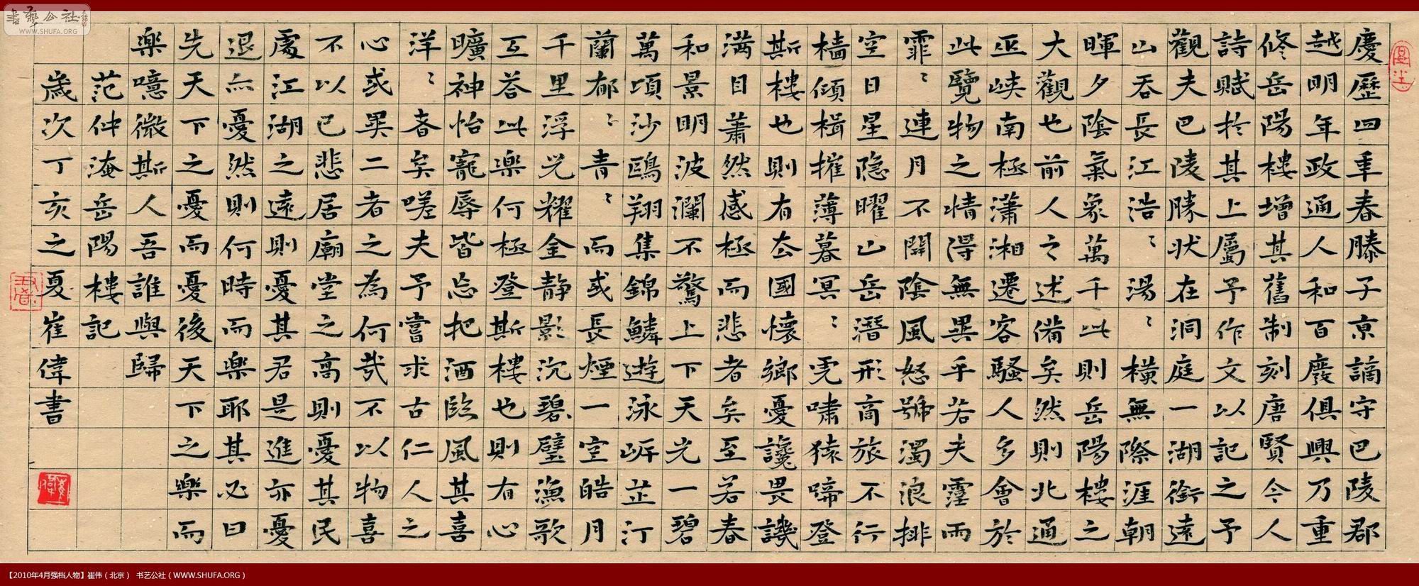 00С¥ǡ2007ꡡ26M78.5M.jpg