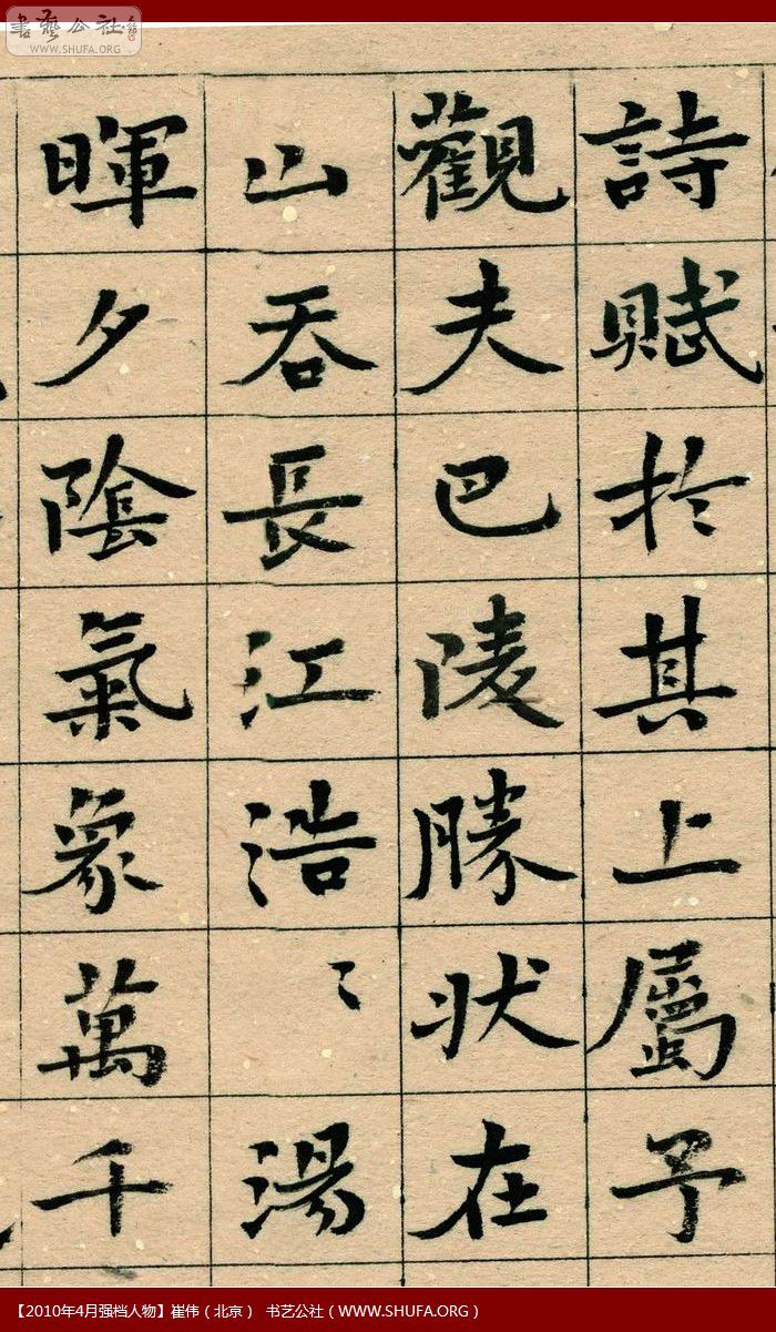 С¥ǡֲ֮һ.jpg