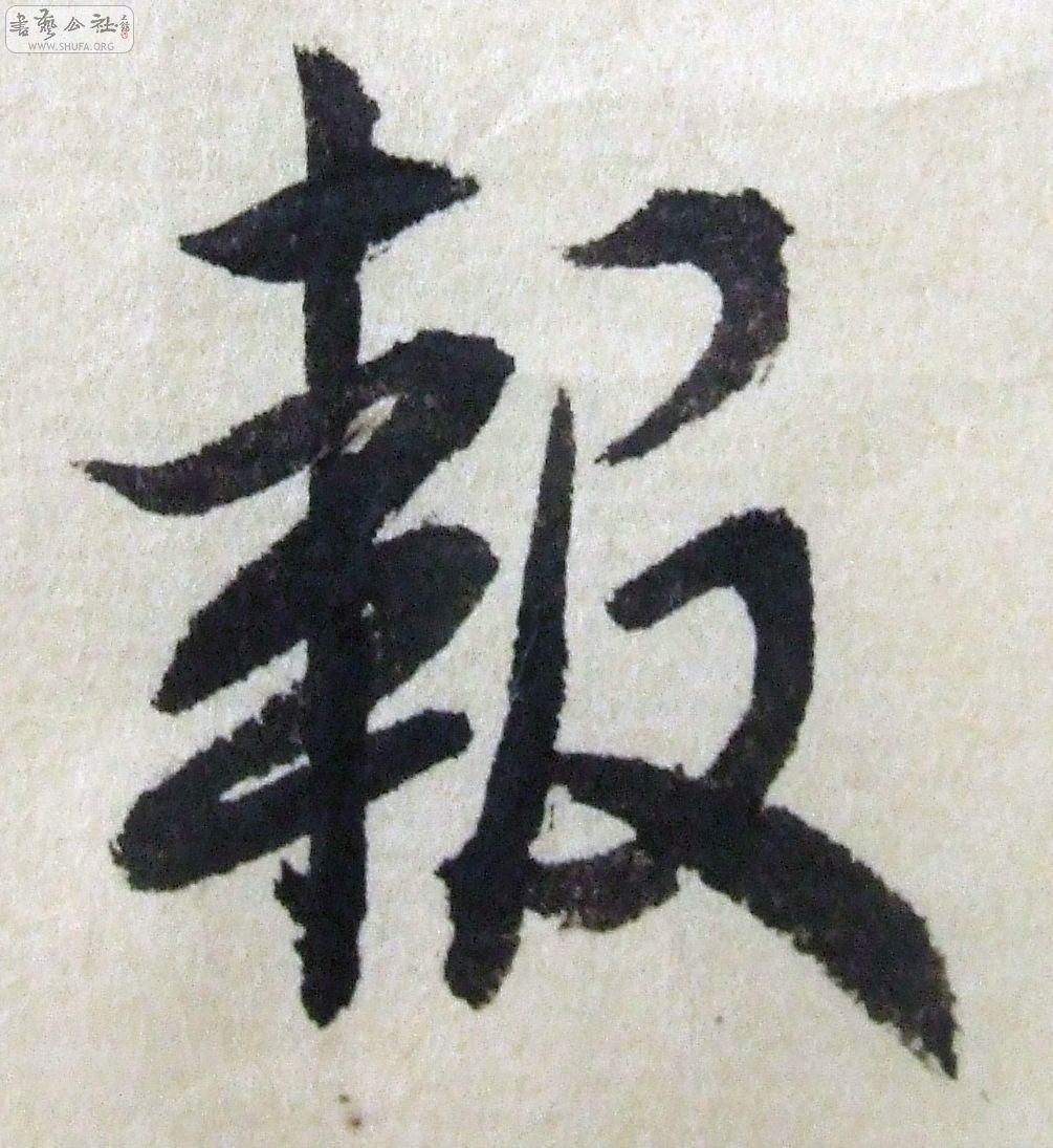DSCF9324.JPG