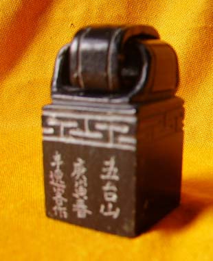 PICT4630.JPG