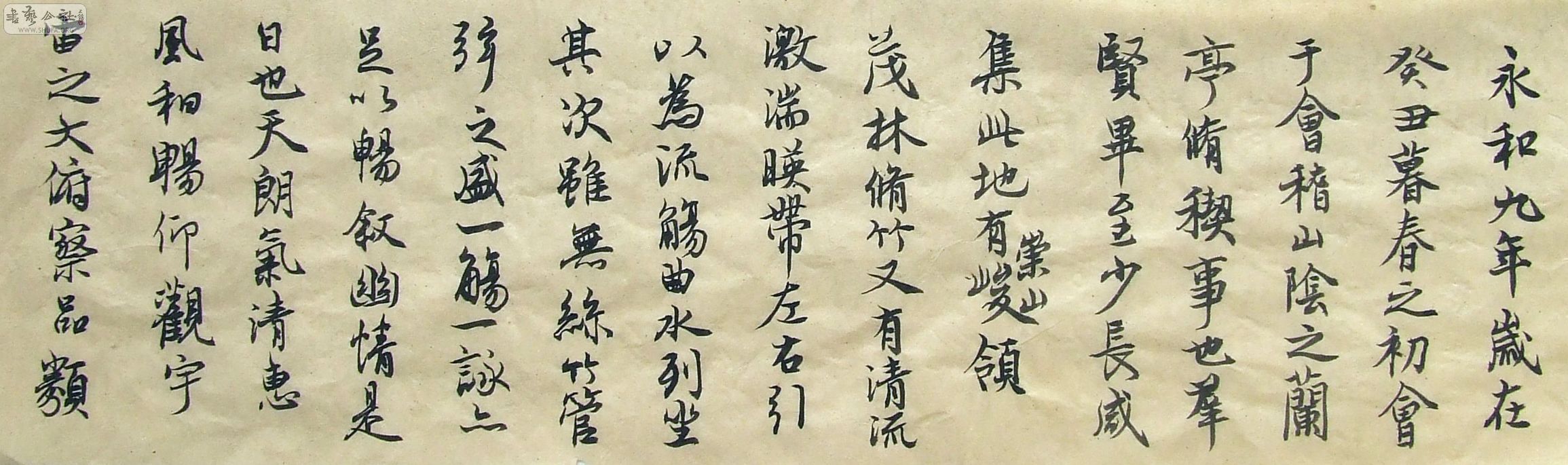 DSCF9340.JPG