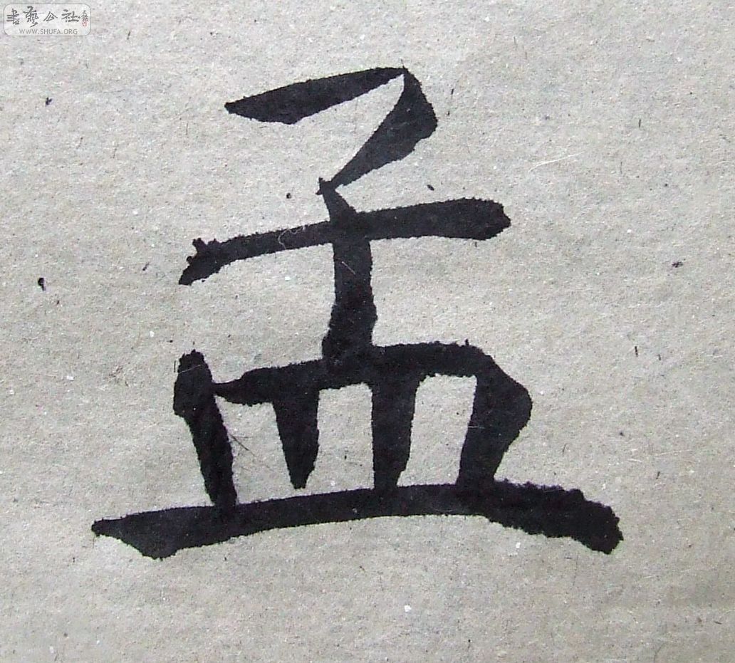 DSCF9344.JPG