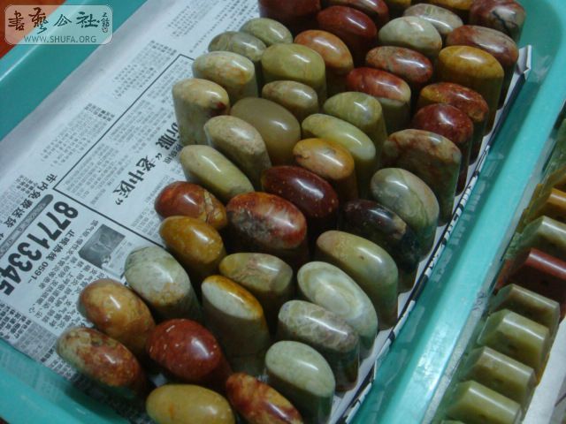 DSC03401.JPG